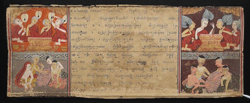 Image of Manuscript written in Pali