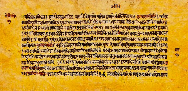 An image of manuscript in Sanskrit