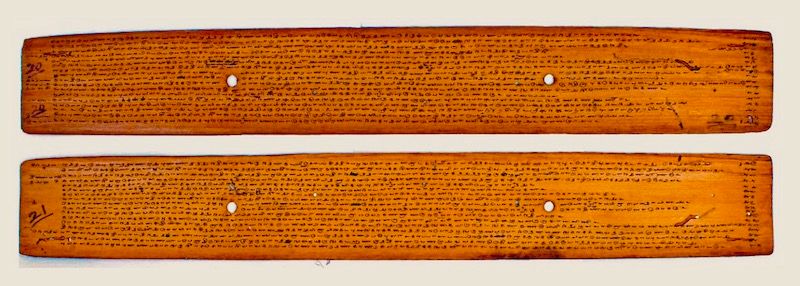 Palm leaf manuscript in Tamil